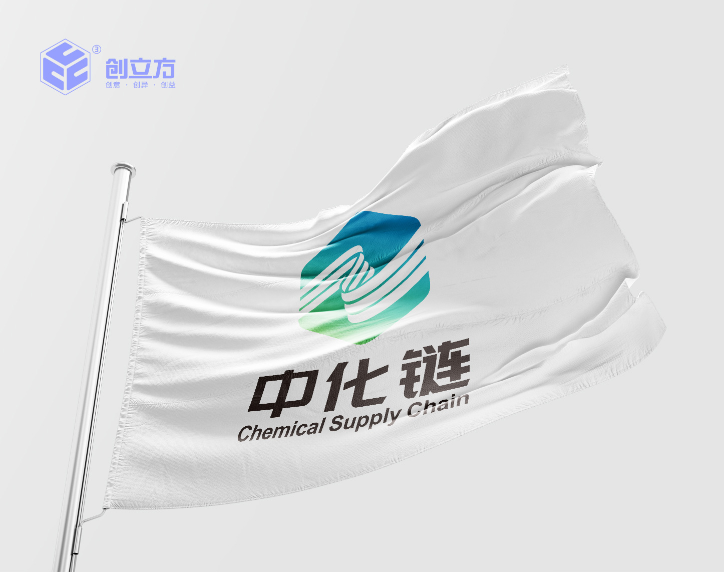中化链logo设计