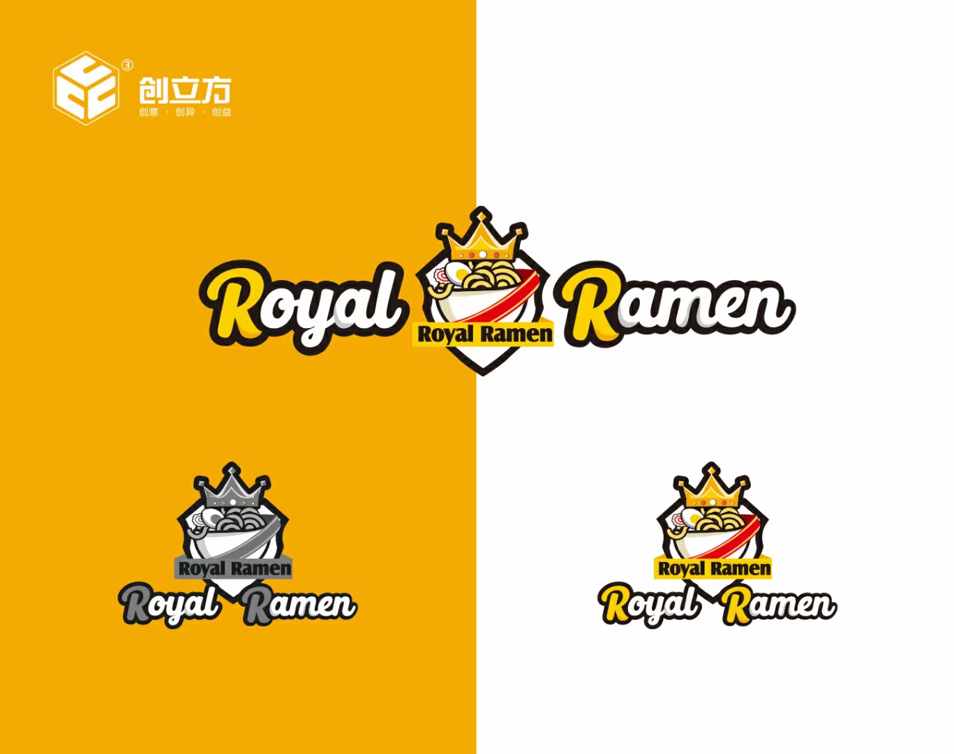 Royal Ramen卡通logo设计