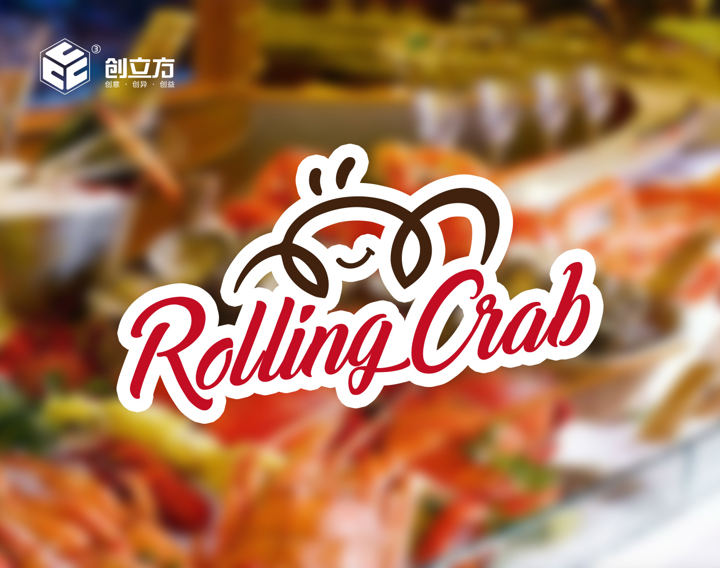 RollingCrab企业logo设计