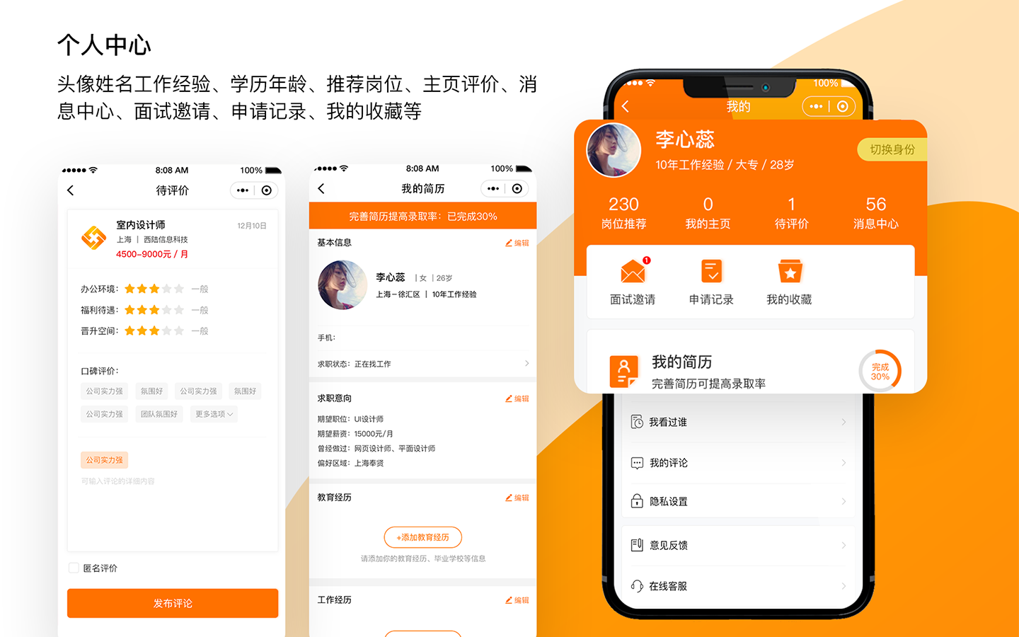 上海西陸科技-11年實體企業(yè)