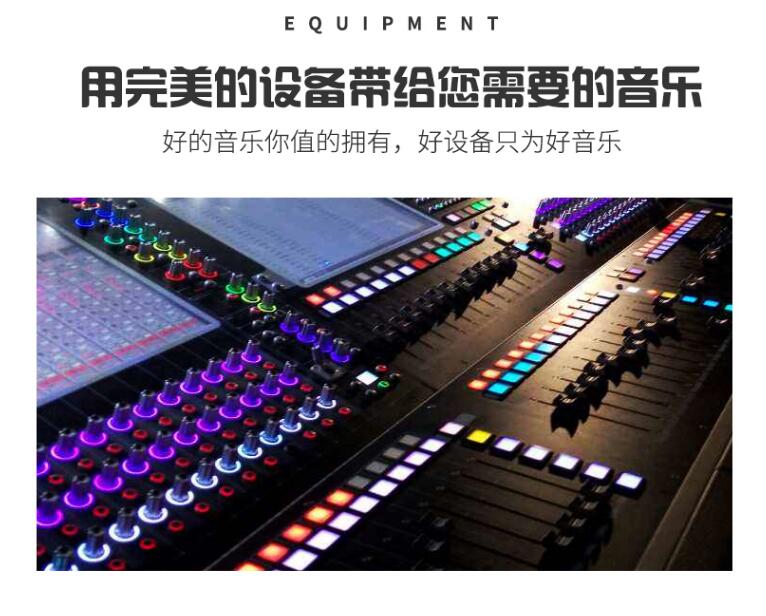北京星力量國際傳媒