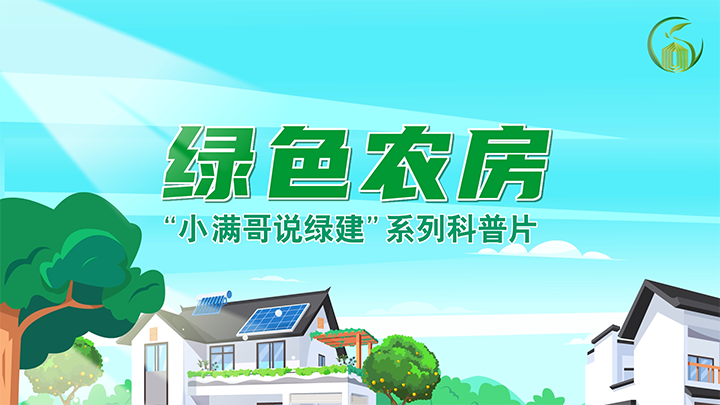 鯨漫傳媒_專注動(dòng)畫(huà)視頻制作