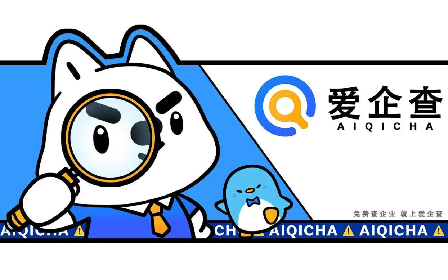 觀點品牌全案設(shè)計