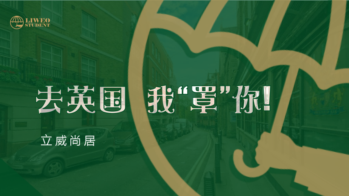 杉林創(chuàng)投