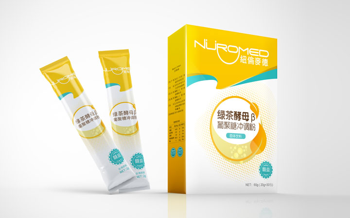 墨家品牌傳媒