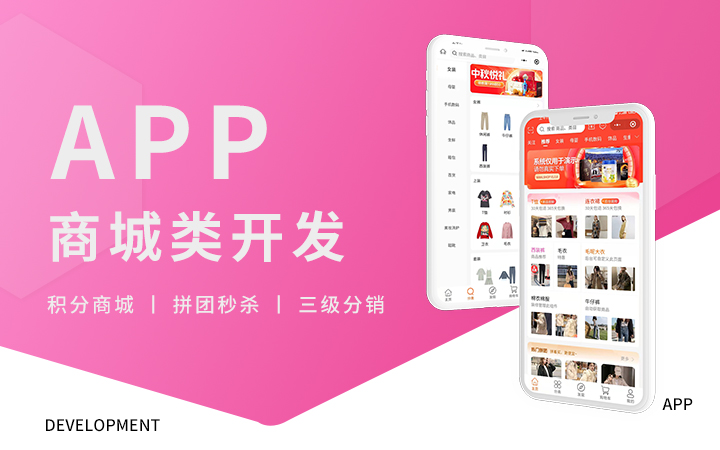 亦北科技一把一切想法的寫(xiě)進(jìn)現(xiàn)實(shí)