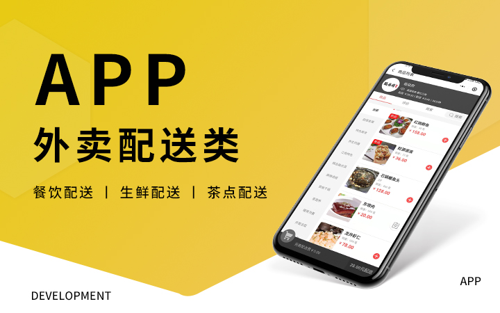 亦北科技一把一切想法的寫(xiě)進(jìn)現(xiàn)實(shí)