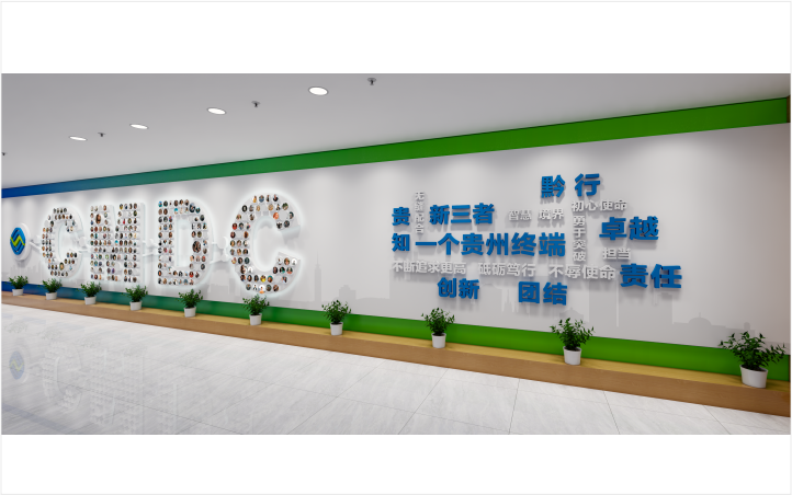 俱東風文創(chuàng)設計