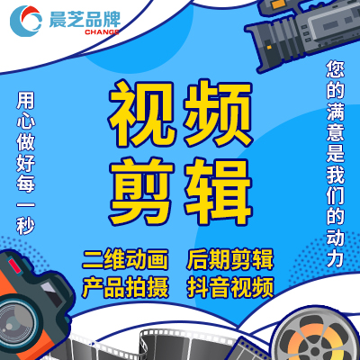 房地產(chǎn)動(dòng)畫(huà) 企業(yè)宣傳片專業(yè)三維動(dòng)畫(huà)建筑動(dòng)畫(huà)宣傳片