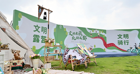 九天雷霆活動策劃