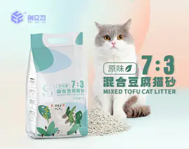 混合豆腐猫砂包装袋设计