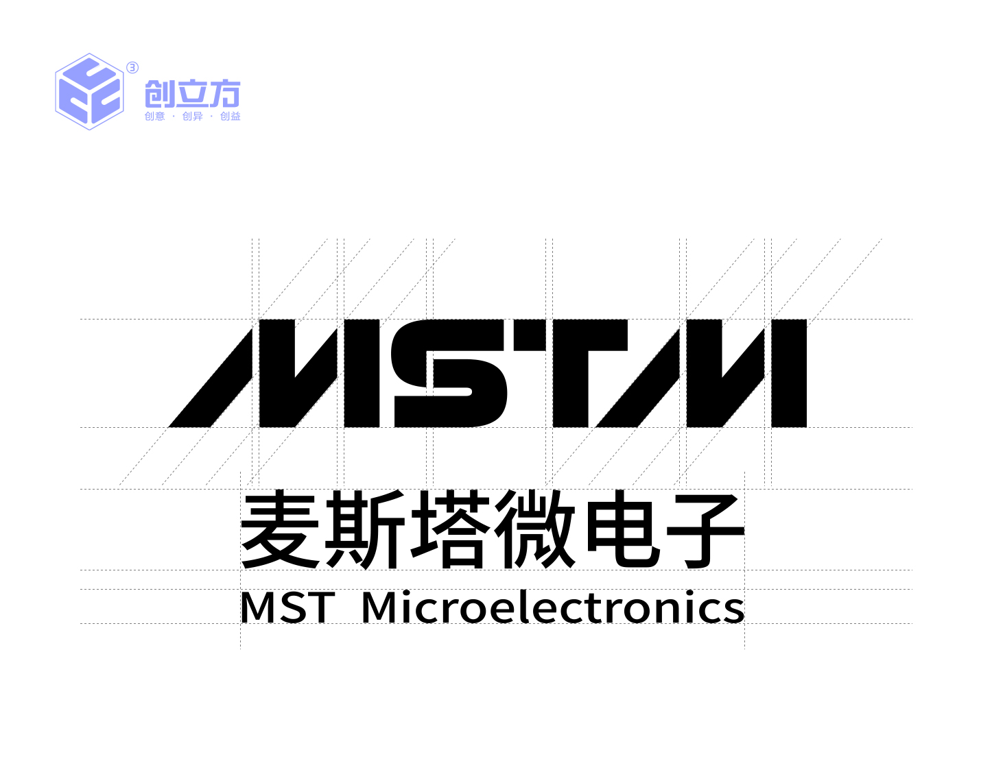 麦斯塔微电子logo设计