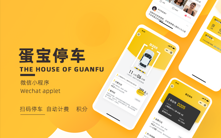 皮皮蝦科技★十年經(jīng)驗