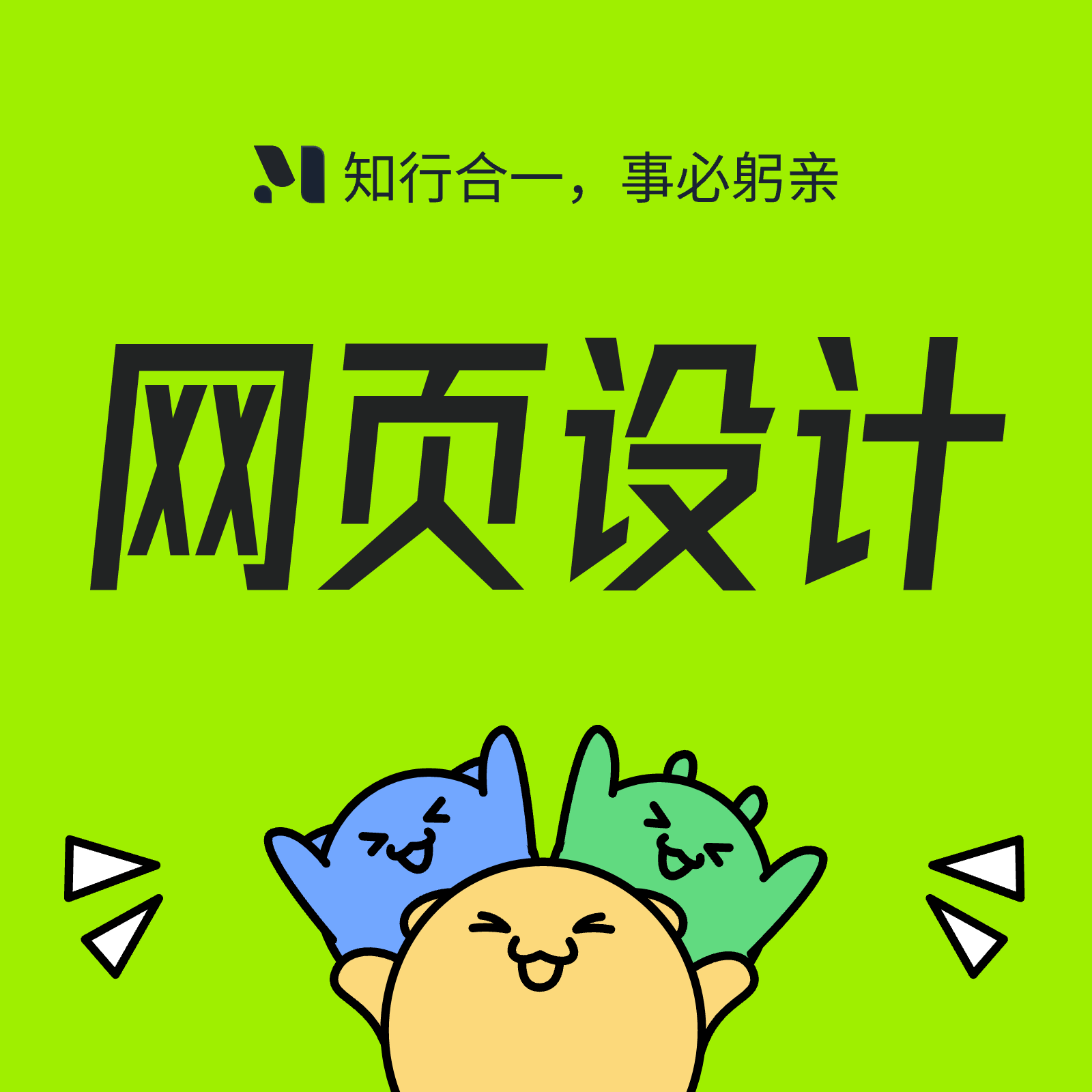 天津汽车网站开发生活服务ui设计门户网站页面界面设计定制