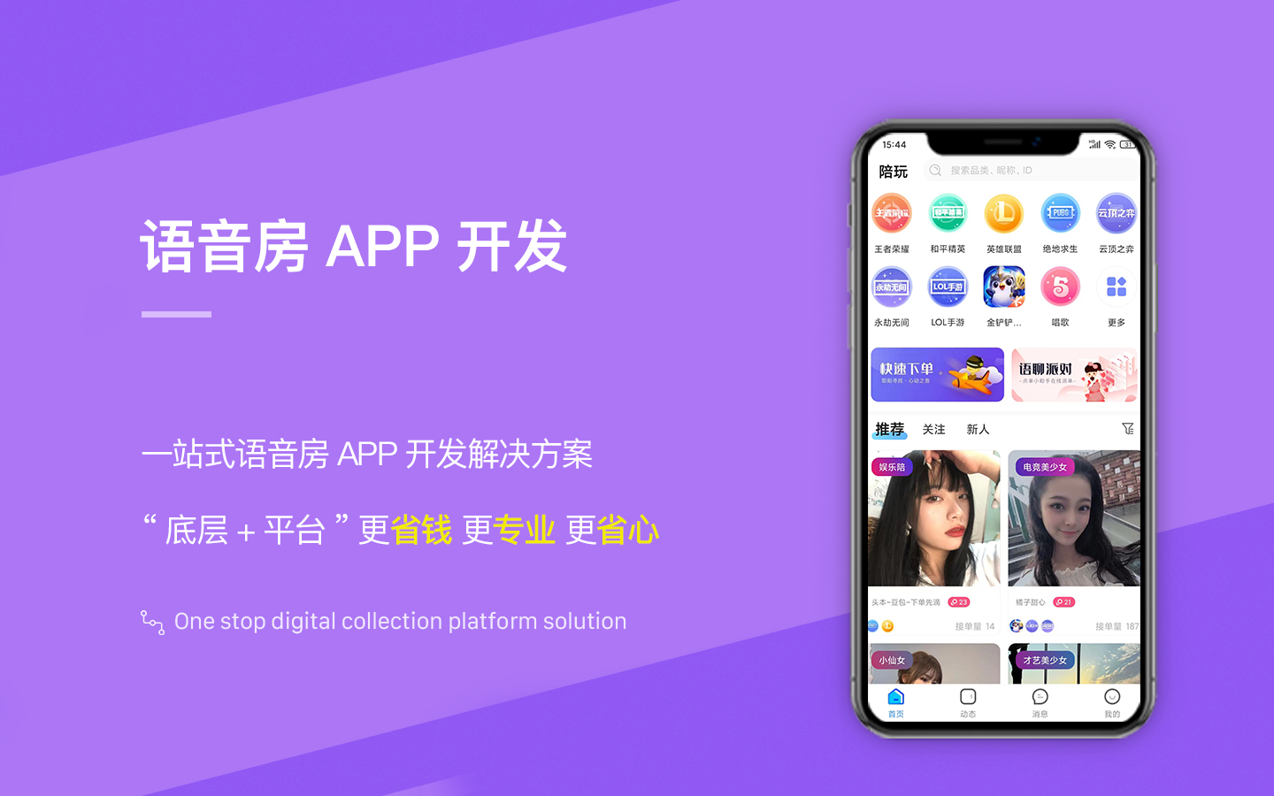 安創(chuàng)網(wǎng)絡科技