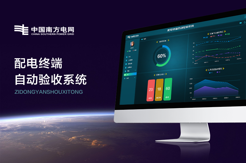 云端設(shè)計(jì)-15年美術(shù)品質(zhì)店