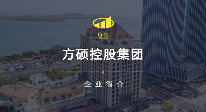 本意策劃