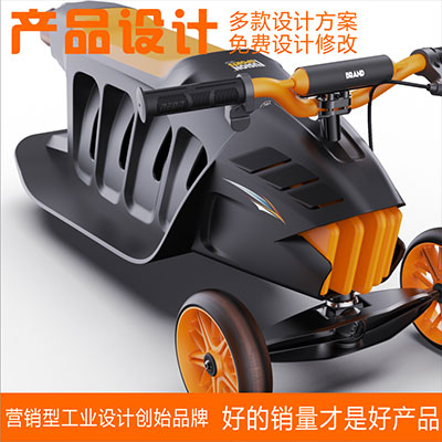 3D模型文創(chuàng)產(chǎn)品效果圖設(shè)計工業(yè)設(shè)計公司產(chǎn)品外觀結(jié)構(gòu)設(shè)計