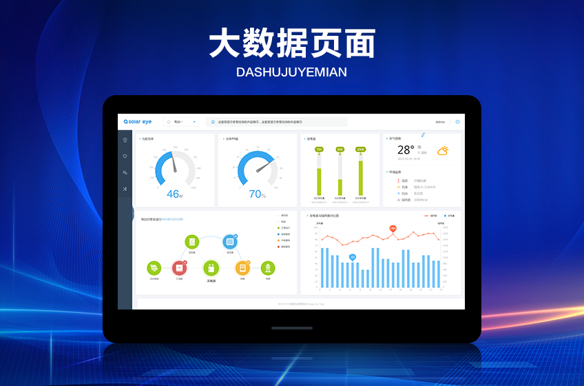 云端設(shè)計(jì)-15年美術(shù)品質(zhì)店