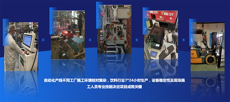 產(chǎn)品防偽溯源、一物一碼、防串貨