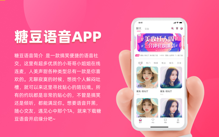 六?？萍?專精特新企業(yè)
