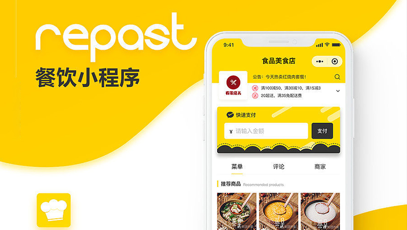 UI设计移动网页app小程序软件界面数据大屏智能