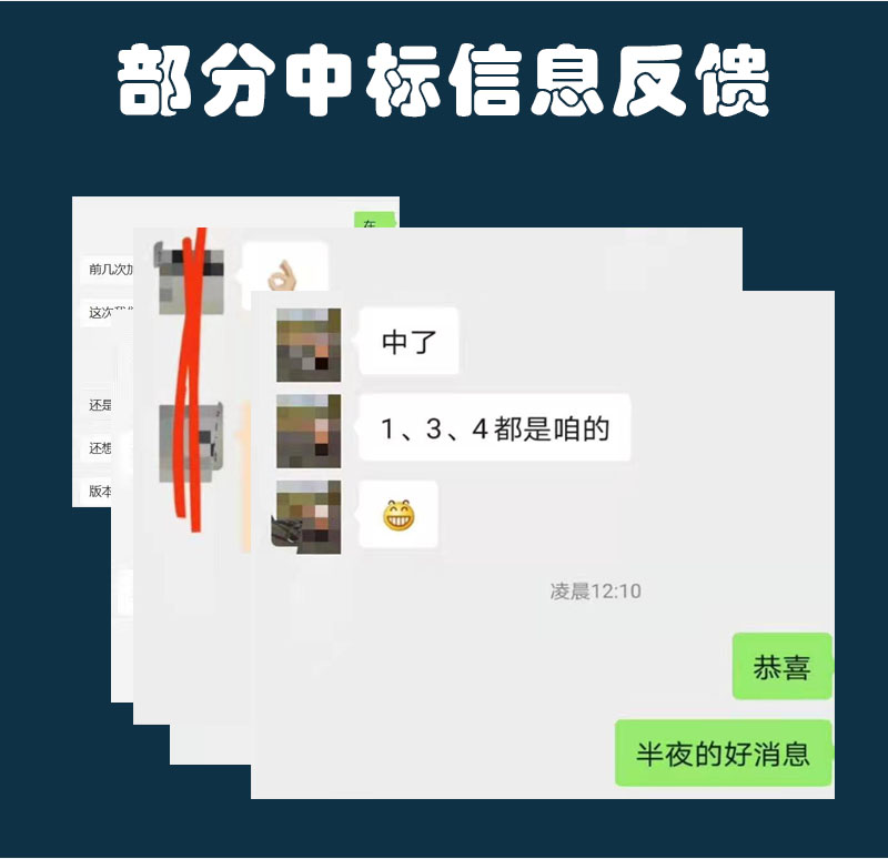 景語標(biāo)書工作室