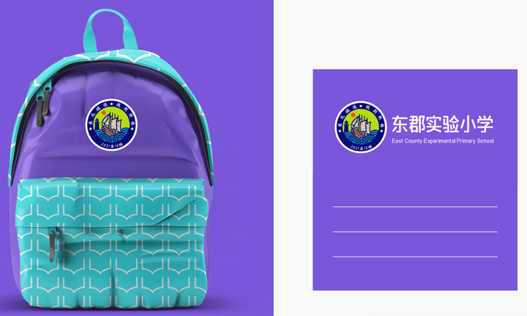 云途品牌設(shè)計