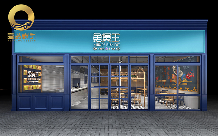 東方壹品·空間設(shè)計