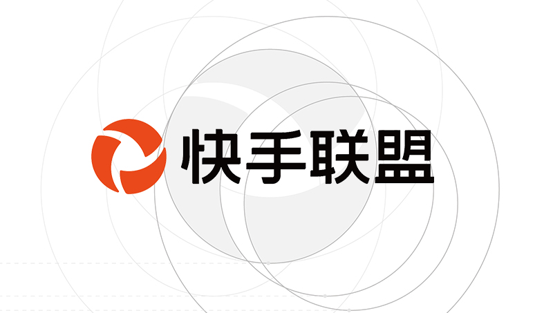 企业公司品牌logo设计图文标志商标卡通字体vi设计