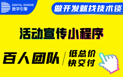 软件界面I<hl>设计</hl><hl>网页</hl>前端静态切图<hl>首页</hl>应用美工优化