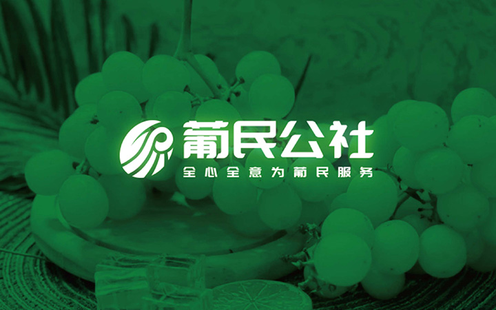 獅動策劃設(shè)計(jì)-誠信16年直營店