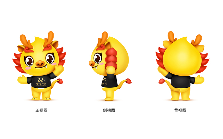 金墨品牌設(shè)計(jì)