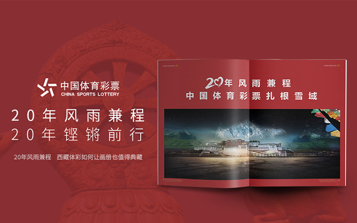 登客品牌設(shè)計_眾多名企選擇