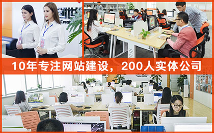 <hl>旅游</hl>手機(jī)<hl>網(wǎng)站</hl>建設(shè)定制作<hl>開發(fā)</hl>社交策劃分享論壇交流公司官網(wǎng)
