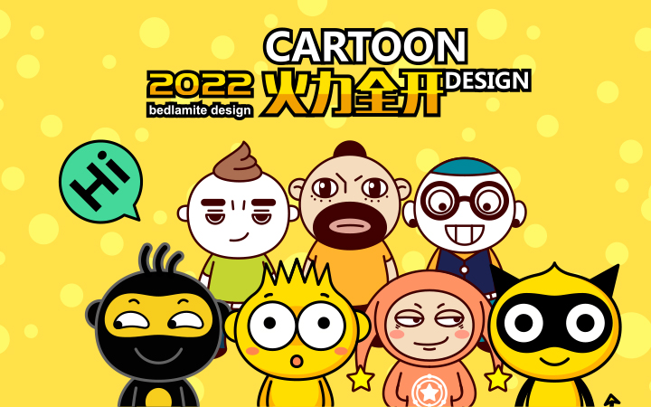 锋格创意品牌设计