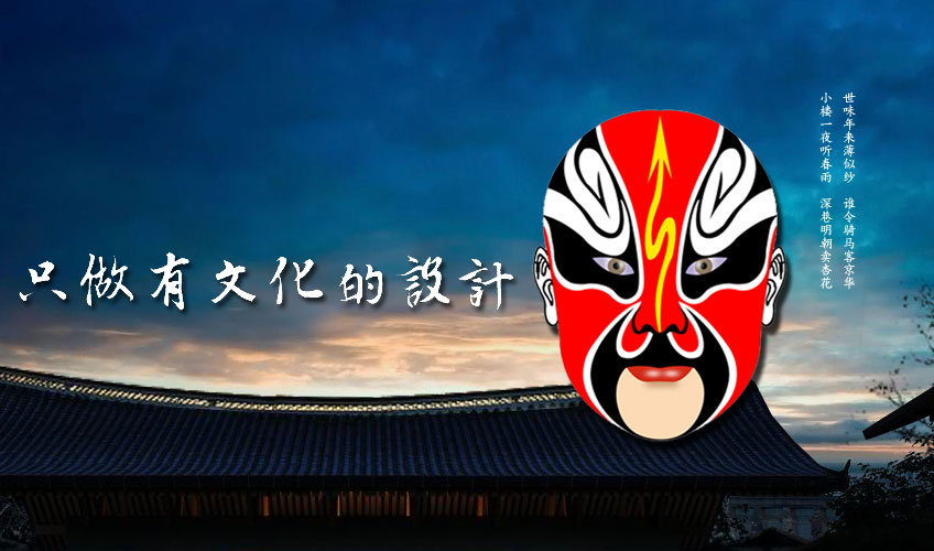 光榮網(wǎng)絡光榮文創(chuàng)