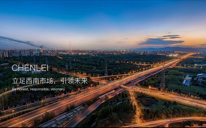 光榮網(wǎng)絡(luò)光榮文創(chuàng)