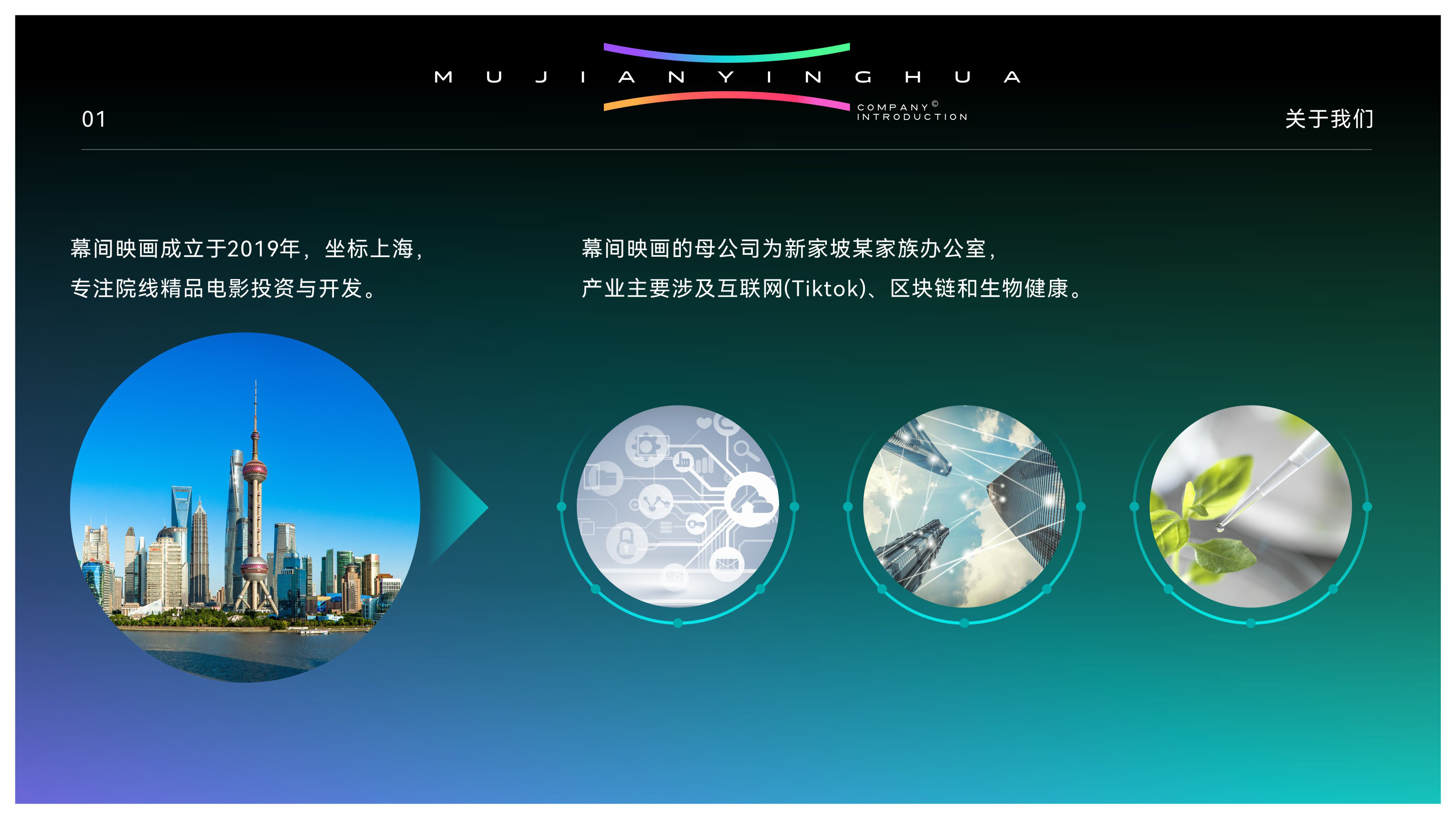 澤楷品牌全案機(jī)構(gòu)