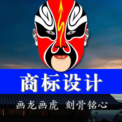 shangbiao商标服务_光荣文创，诚意更值信赖