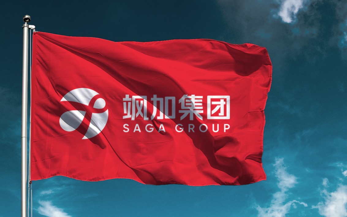 泽楷品牌全案机构