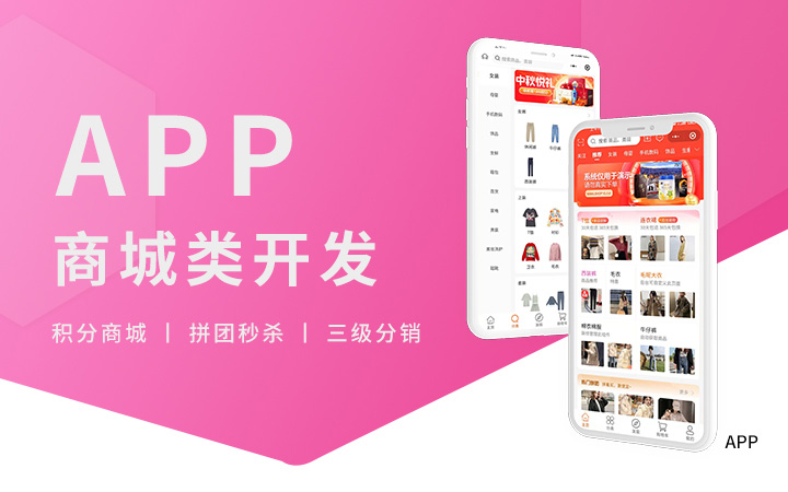 亦北科技一把一切想法的写进现实