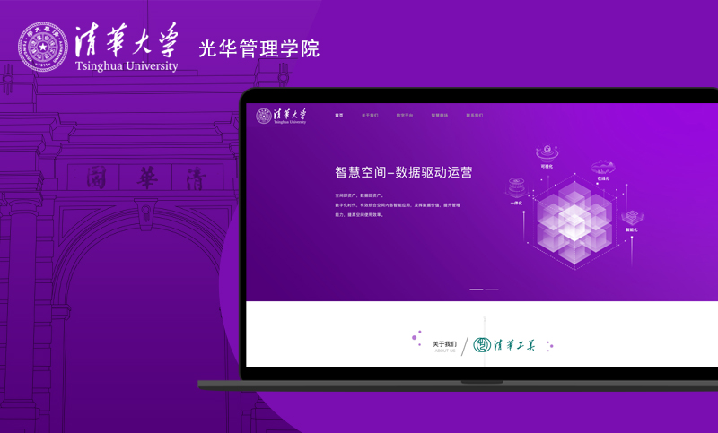 千紅視覺(jué)