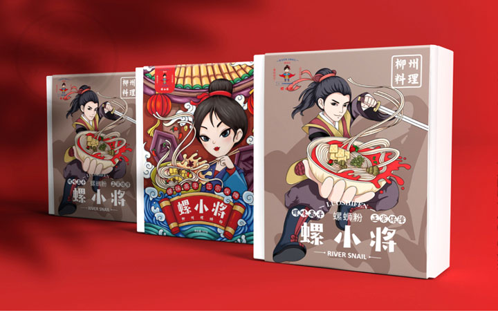 墨家品牌傳媒