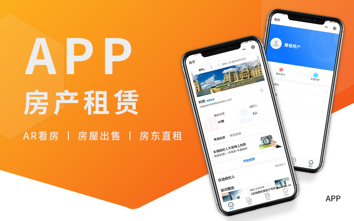 亦北科技一把一切想法的写进现实