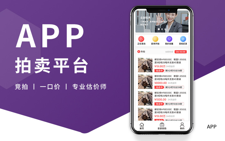 亦北科技一把一切想法的寫進現(xiàn)實