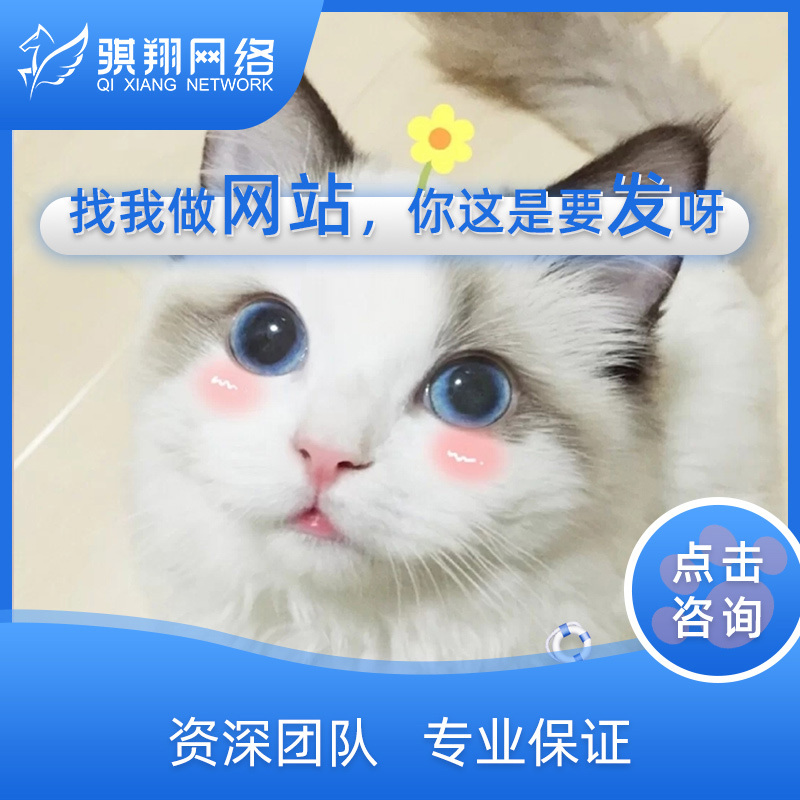 PC+手機(jī)自適應(yīng)網(wǎng)站|h5響應(yīng)式網(wǎng)站建設(shè)|企業(yè)網(wǎng)站定制開(kāi)發(fā)
