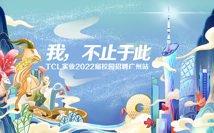 思博品牌設(shè)計