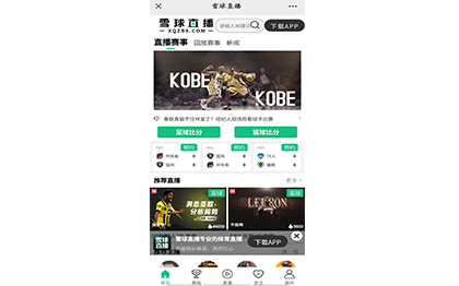 秦明軟件開(kāi)發(fā)