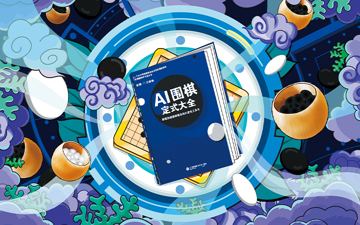 思博品牌設(shè)計(jì)
